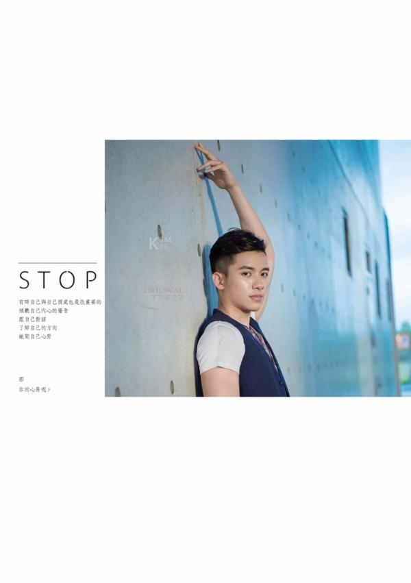 Original-Photo-1.1-原色-1-陽光美型男-趙赫尹-1